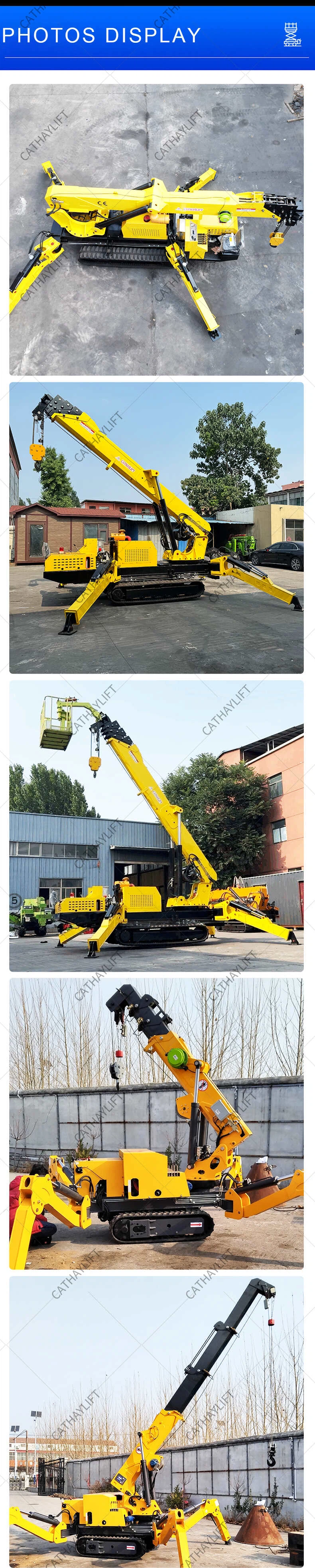 mini crawler crane 7 mini crawler crane 7